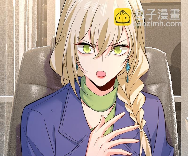 这本漫画我不画了