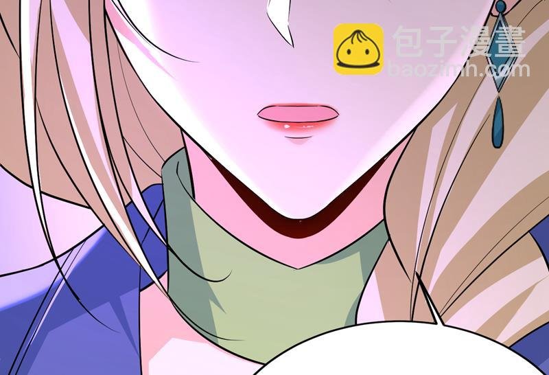这本漫画我不画了