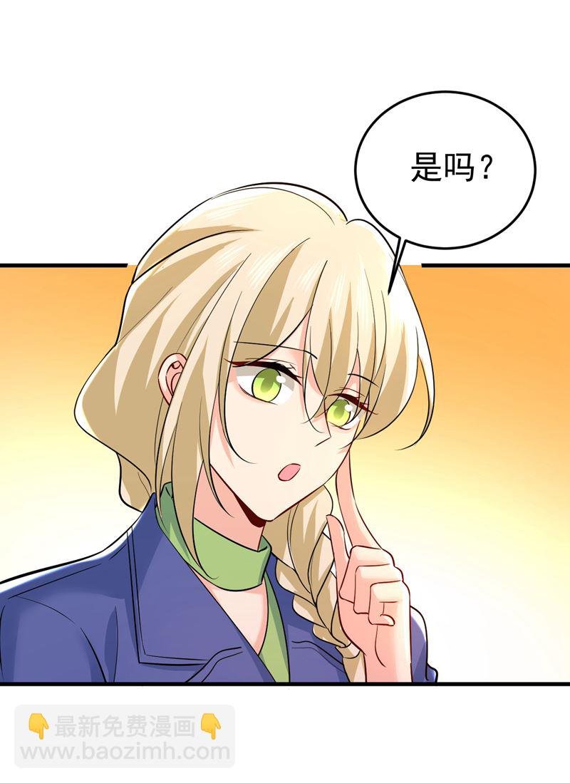 这本漫画我不画了