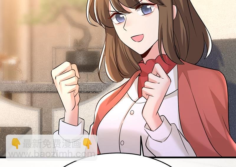 这本漫画我不画了