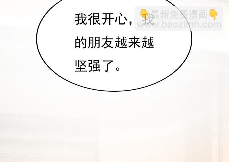 这本漫画我不画了