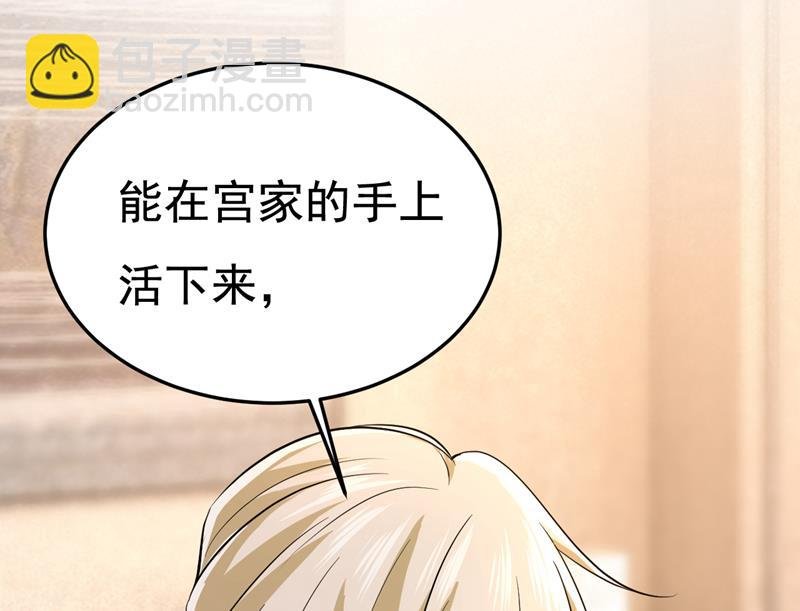 这本漫画我不画了