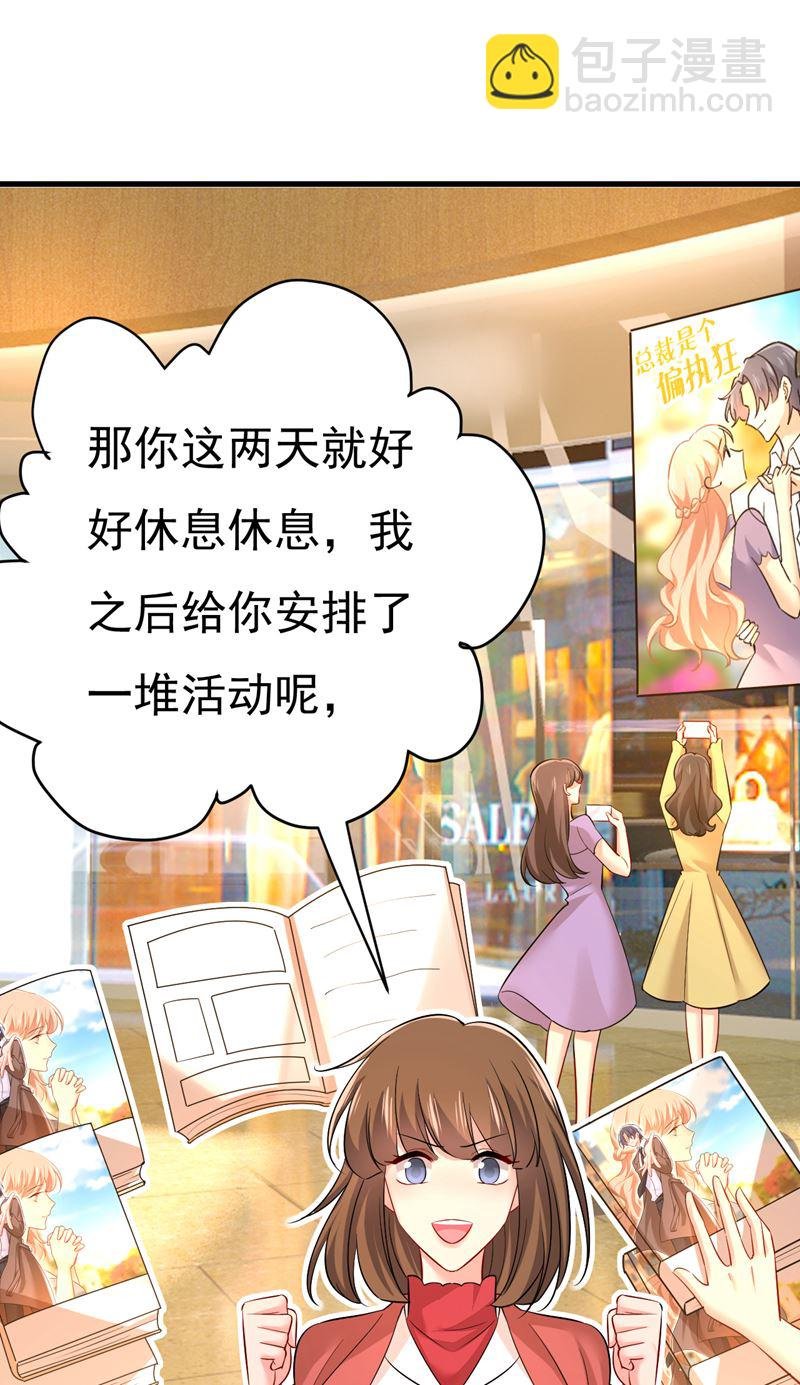 这本漫画我不画了