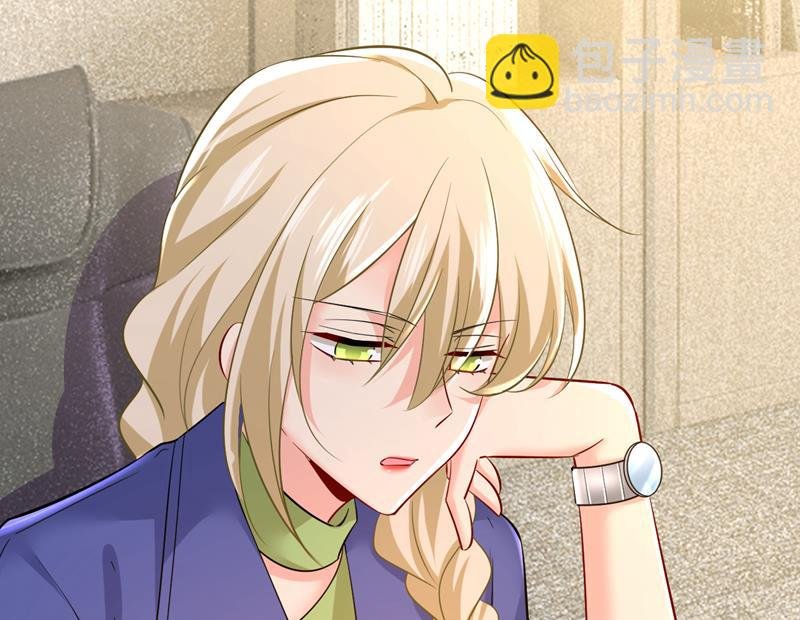 这本漫画我不画了