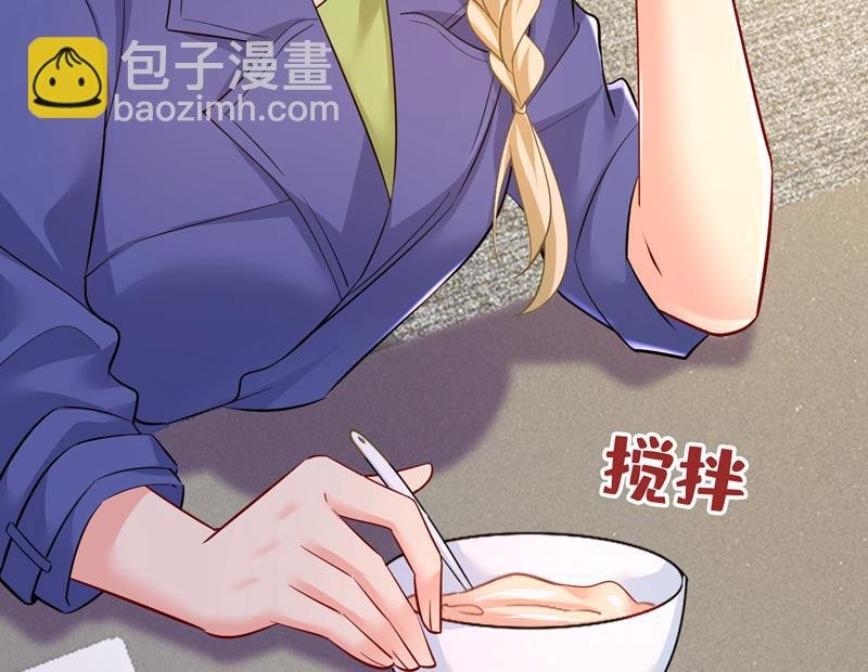 这本漫画我不画了