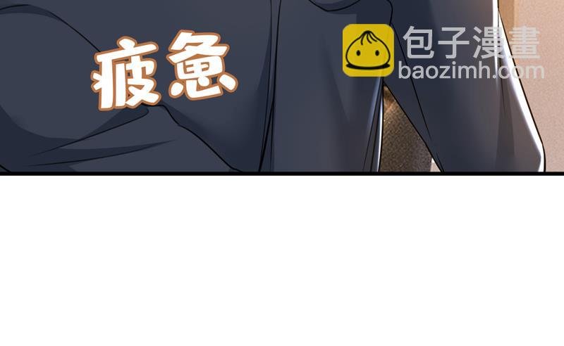 这个脚步声？是宫欧