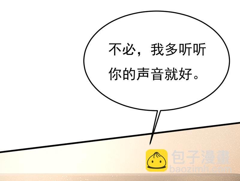 这个脚步声？是宫欧