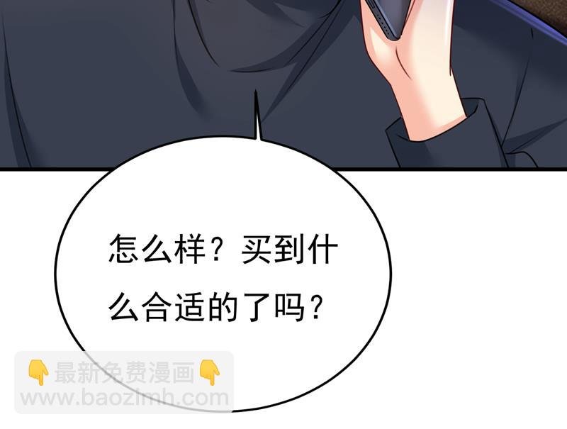 这个脚步声？是宫欧