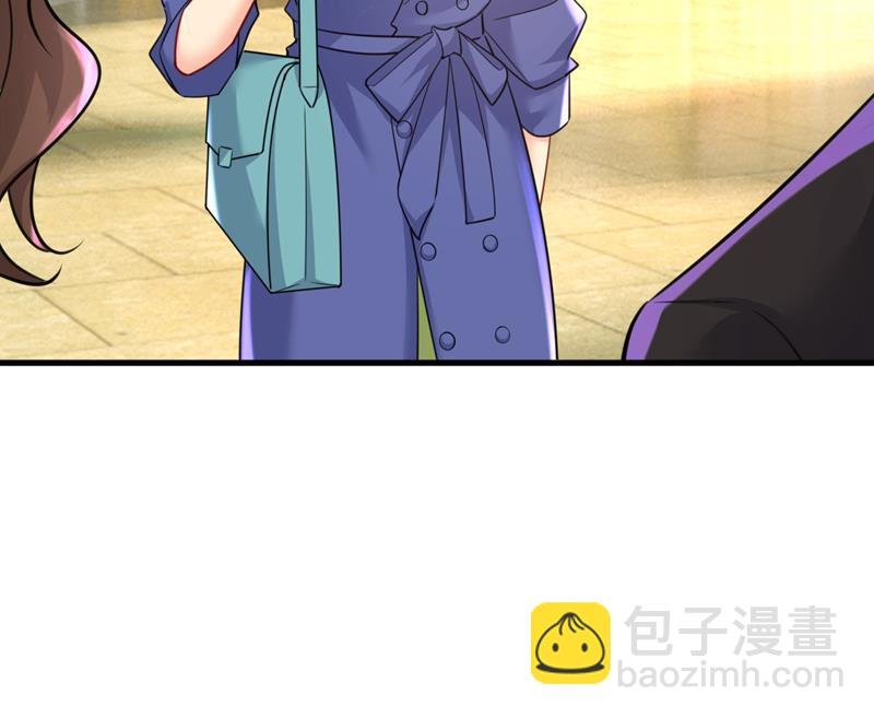 这个脚步声？是宫欧