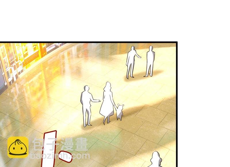 这个脚步声？是宫欧