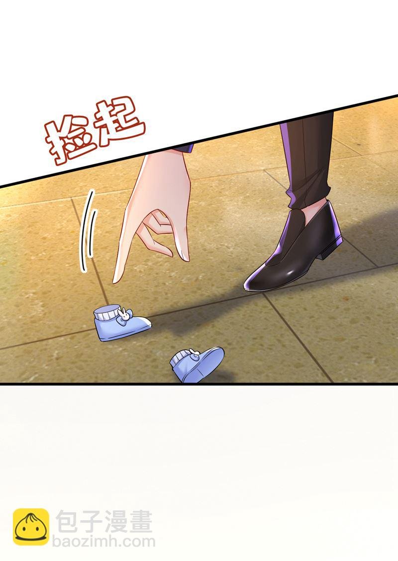 鞋子和你我都不要