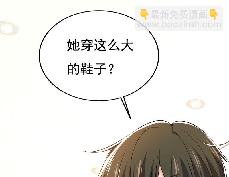 鞋子和你我都不要