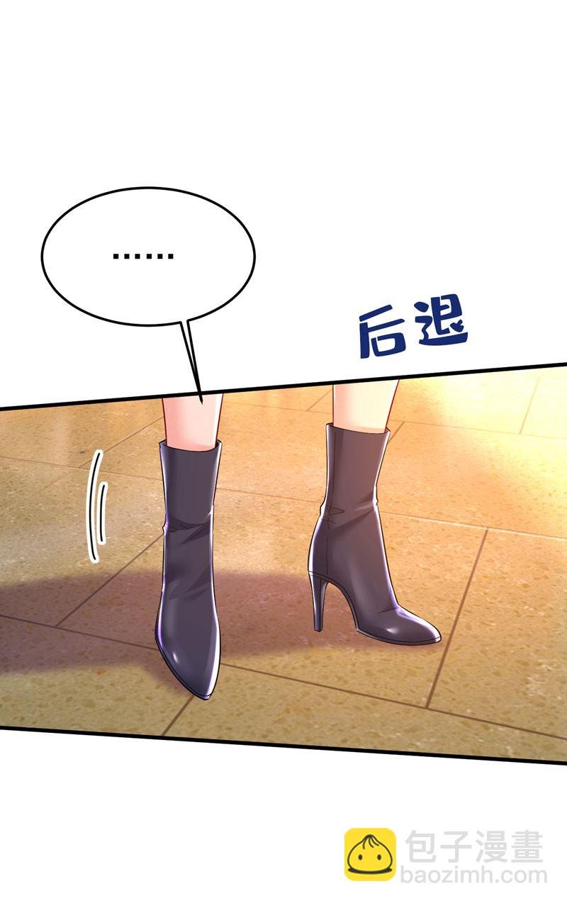 鞋子和你我都不要