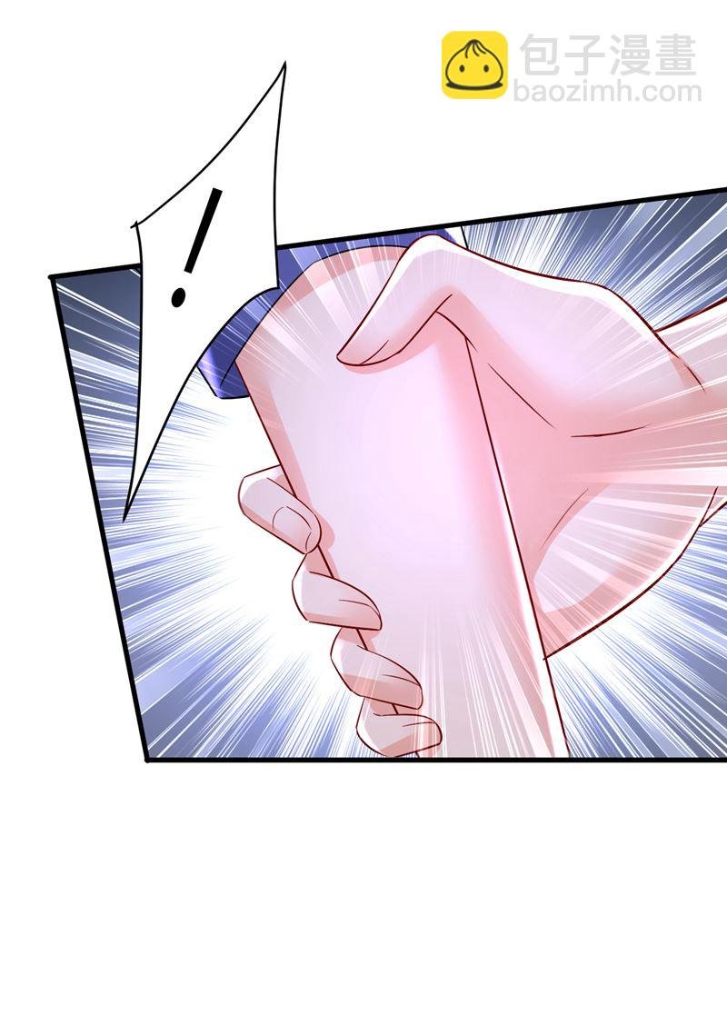 鞋子和你我都不要