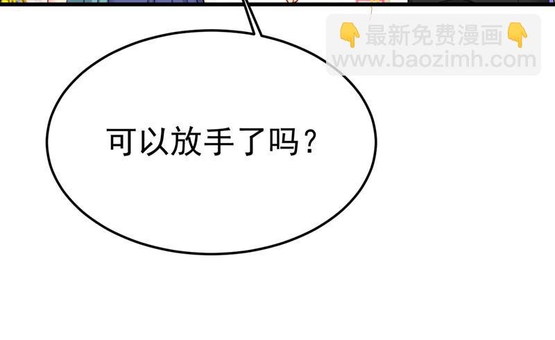 鞋子和你我都不要