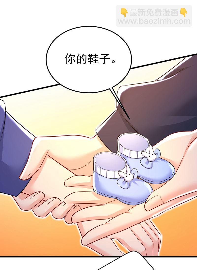 鞋子和你我都不要