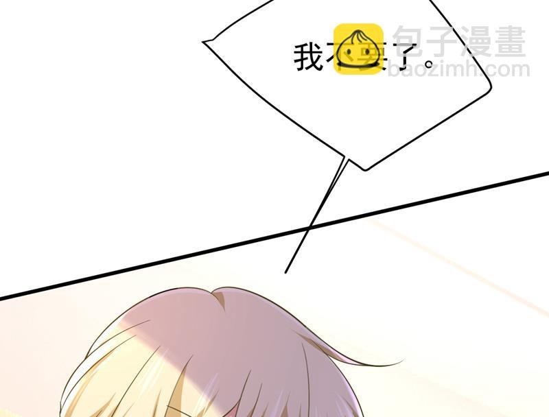 鞋子和你我都不要