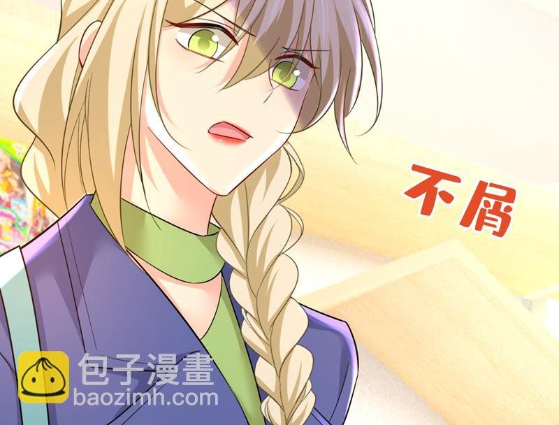 鞋子和你我都不要