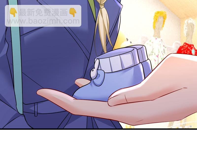 鞋子和你我都不要