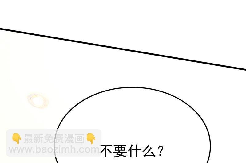 鞋子和你我都不要