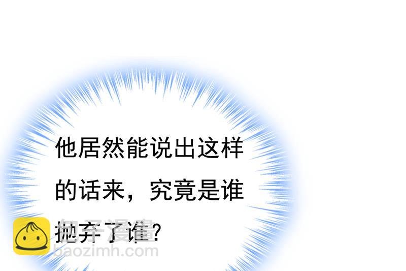 鞋子和你我都不要
