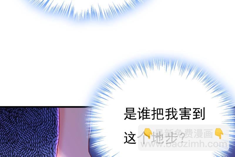 鞋子和你我都不要
