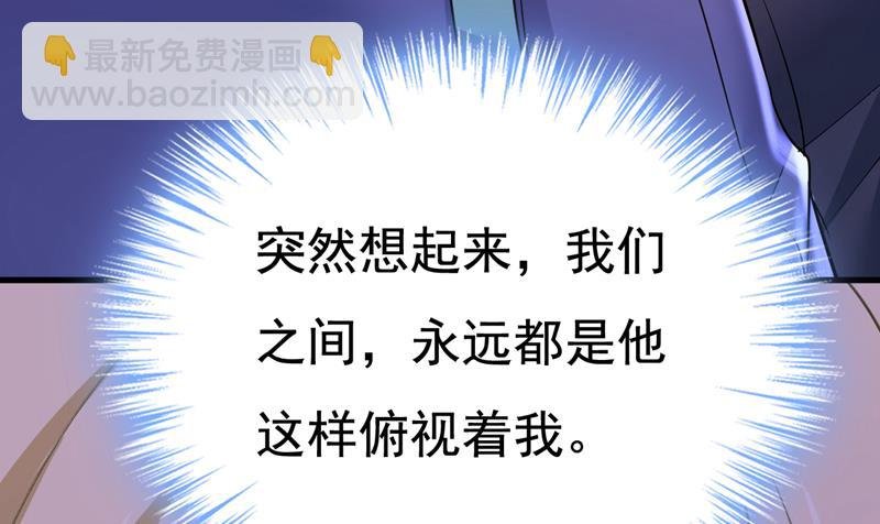 鞋子和你我都不要