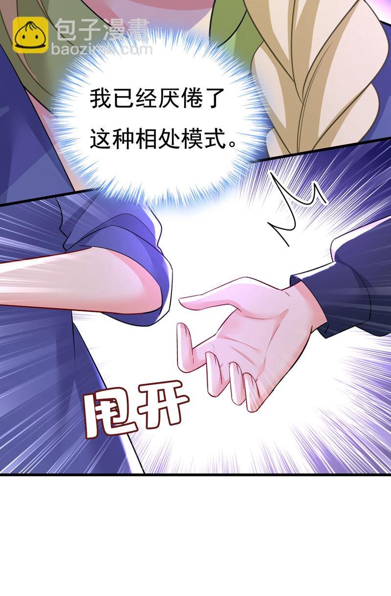 鞋子和你我都不要