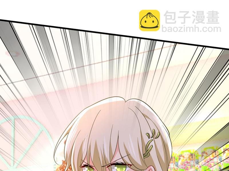 鞋子和你我都不要