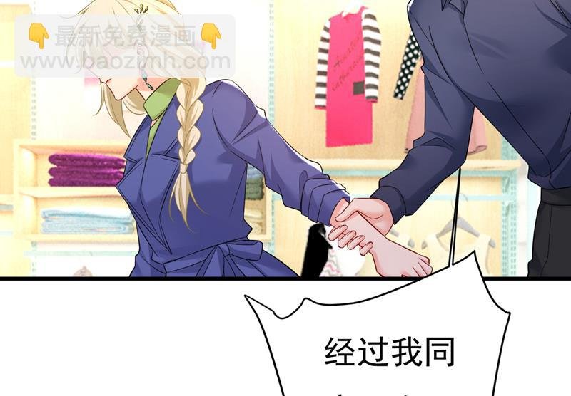 鞋子和你我都不要