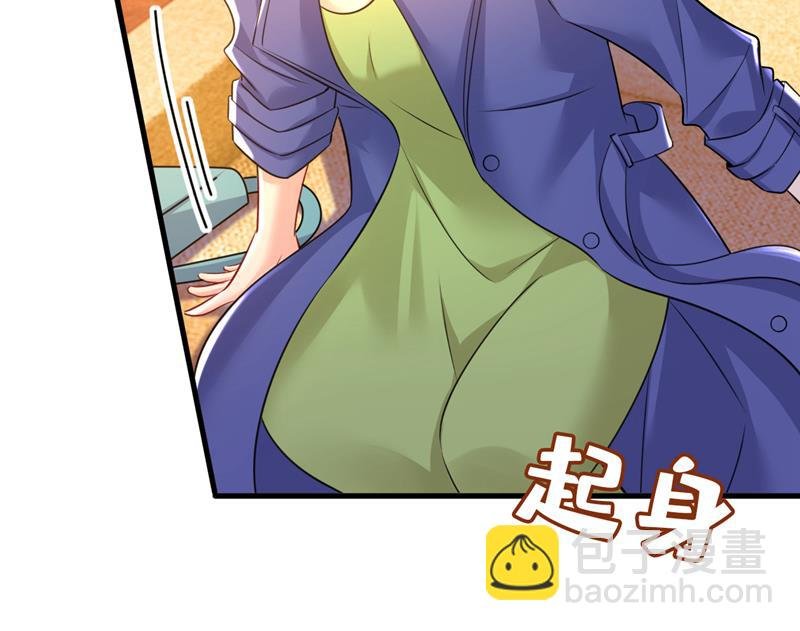你还要侮辱我多久