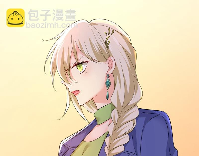你还要侮辱我多久