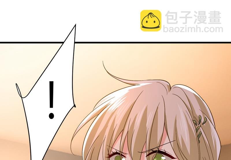 你还要侮辱我多久