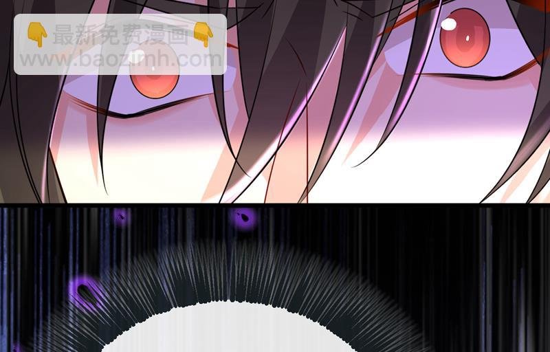 我想夺回你！