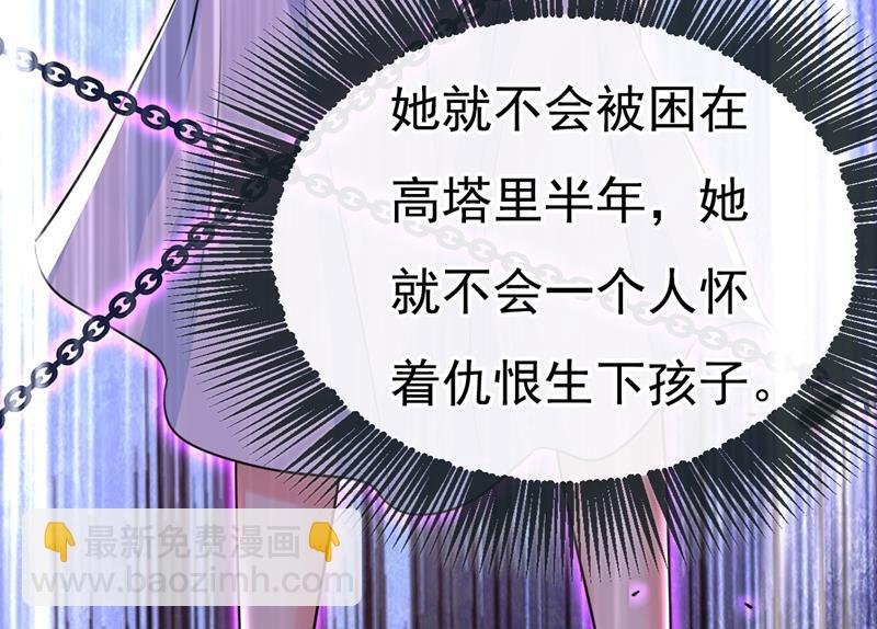 我想夺回你！