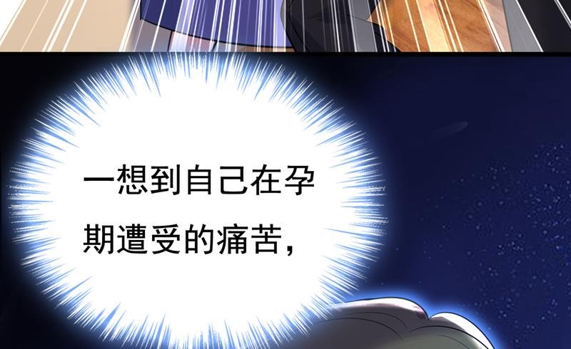 我想夺回你！
