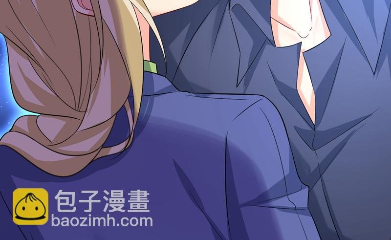 我想夺回你！