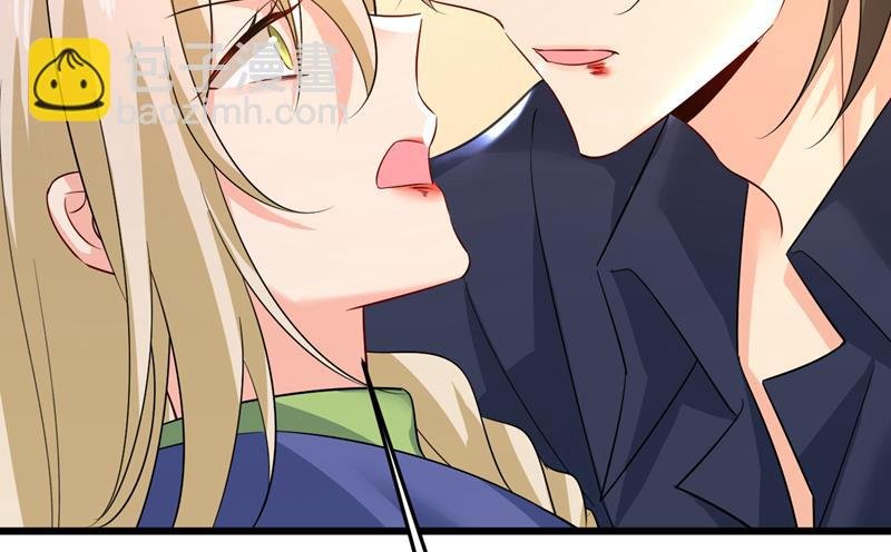 我想夺回你！