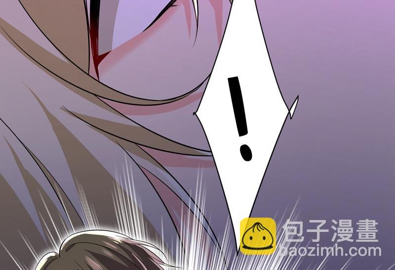 我想夺回你！