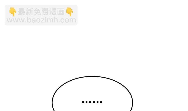 我想夺回你！