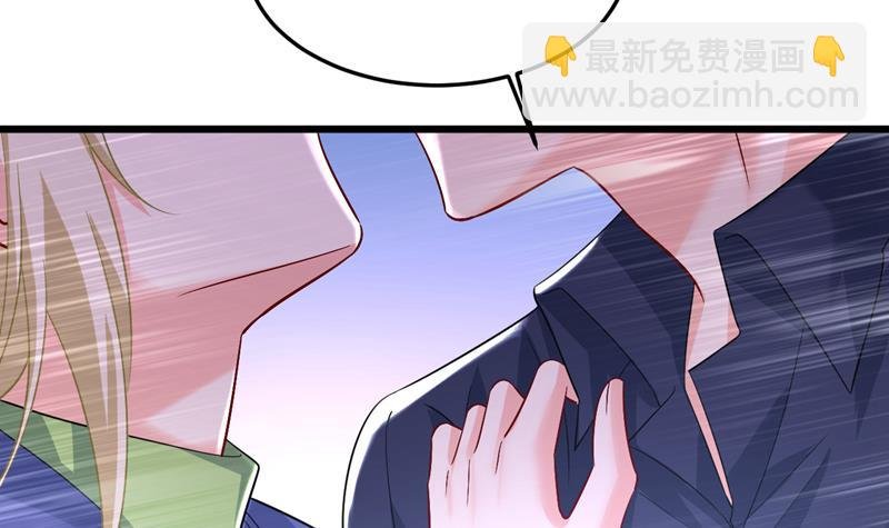 我想夺回你！