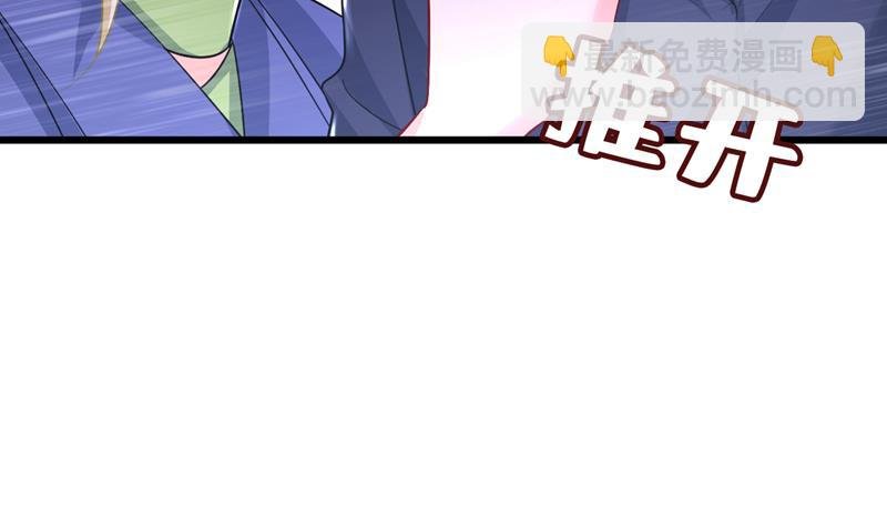 我想夺回你！