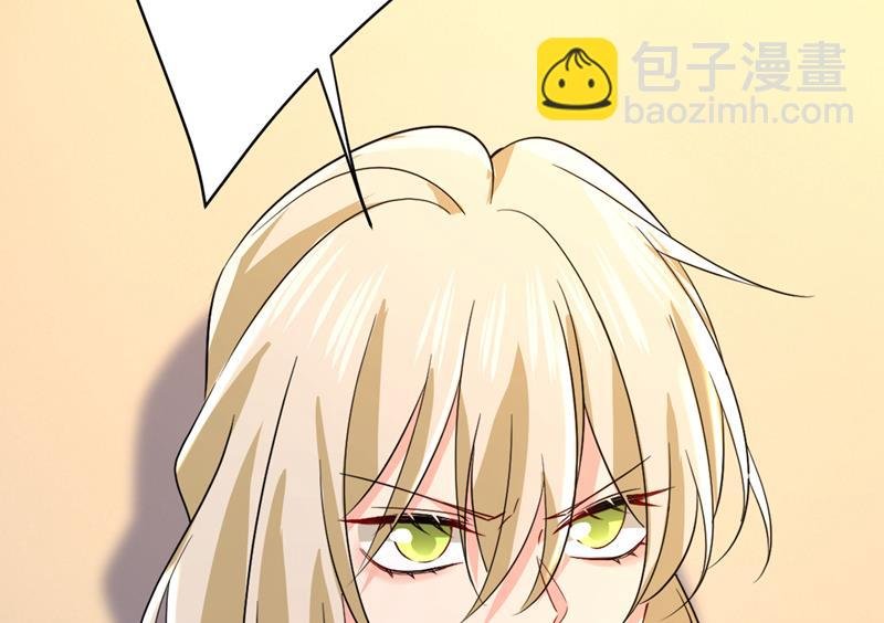 我想夺回你！