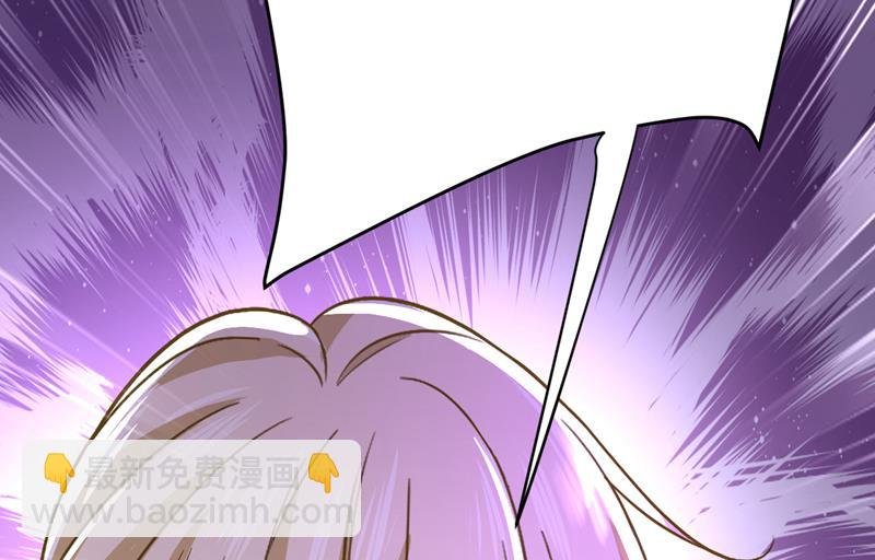 我想夺回你！