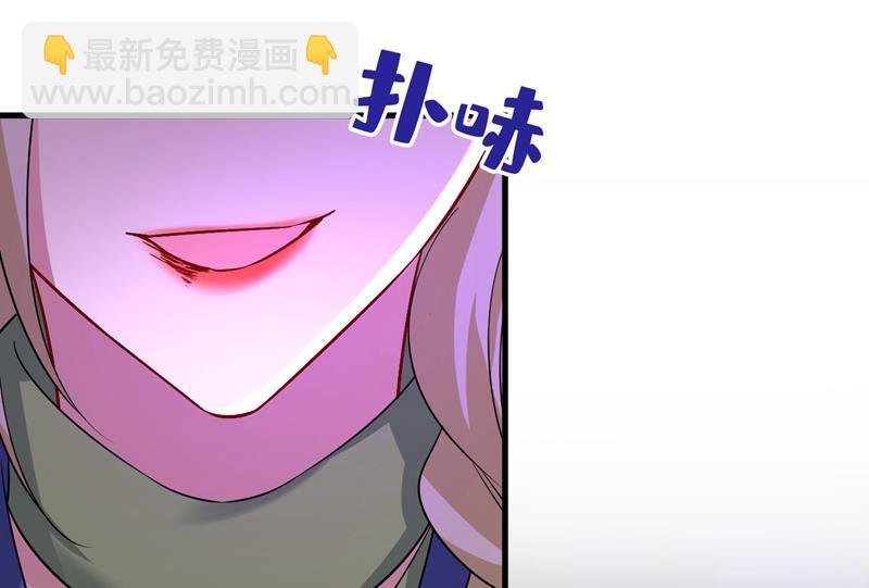 我想夺回你！