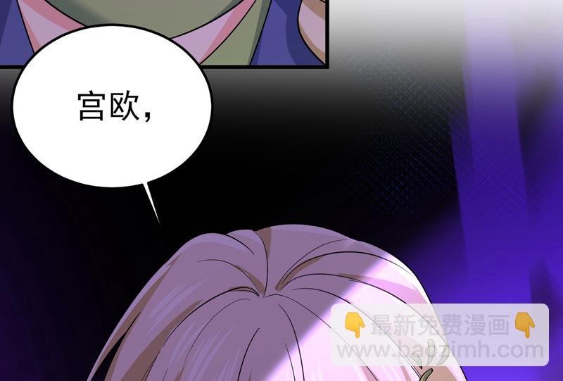 我想夺回你！