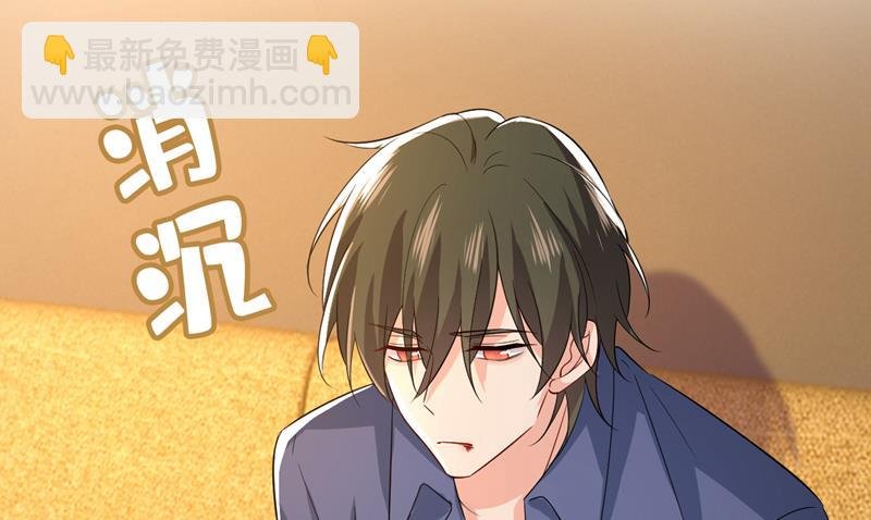 宫欧真的后悔了？