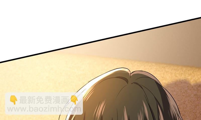宫欧真的后悔了？