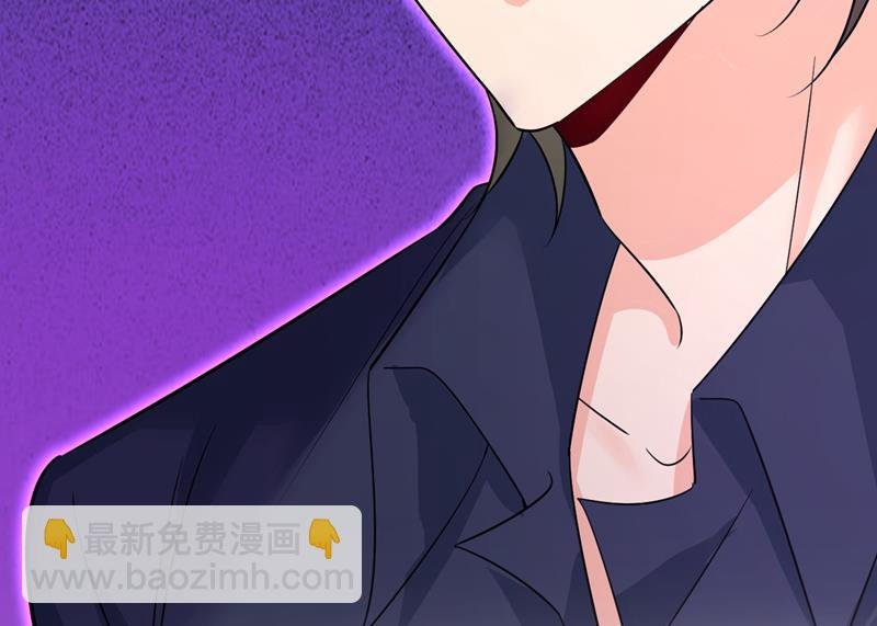 宫欧真的后悔了？