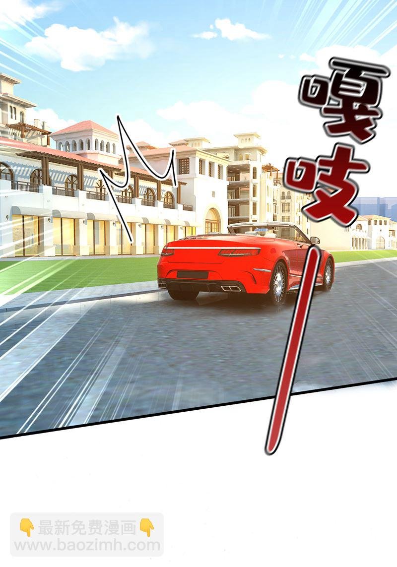 宫欧真的后悔了？